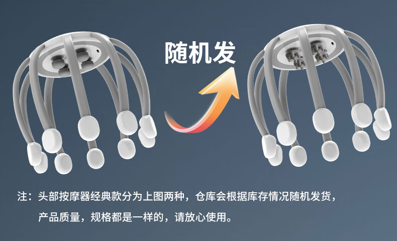 产品详情1